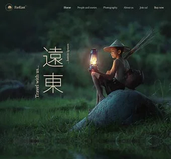 Far East